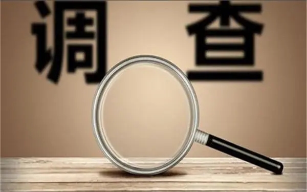 婚内冷暴力是否犯法-陕西省私家调查