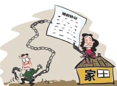 陕西省婚姻调查取证中要注意什么问题呢
